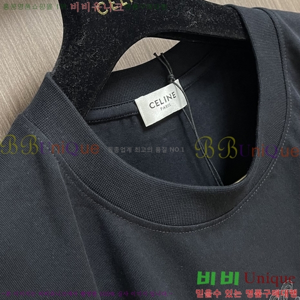 ���� ������ ũ��� ���� Ƽ���� 17CE267613-1