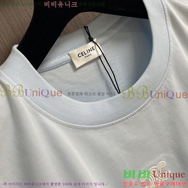 ���� ������ ũ��� ���� Ƽ���� 17CE267613-4