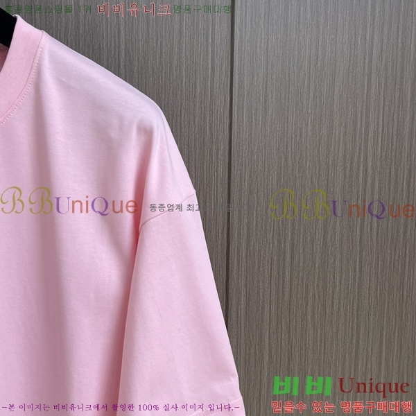 ���� ������ ũ��� ���� Ƽ���� 17CE267613-6