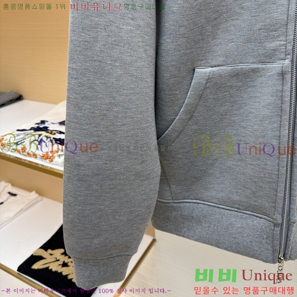 ���� ���� ������ �ĵ����� 32LT267189-4