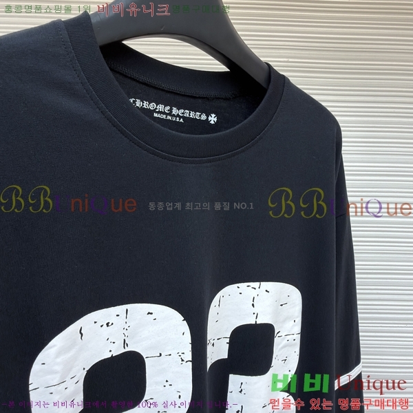 ���� ũ������ ������ ���� Ƽ���� 22CH26721-1