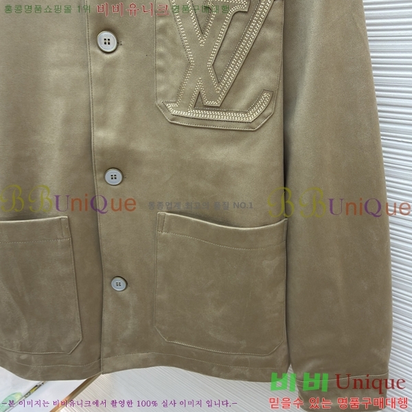 ���� ���̺��� ���� 33LT267251-7