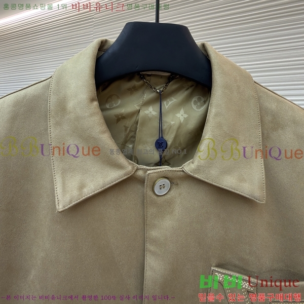 ���� ���̺��� ���� 33LT267251-7