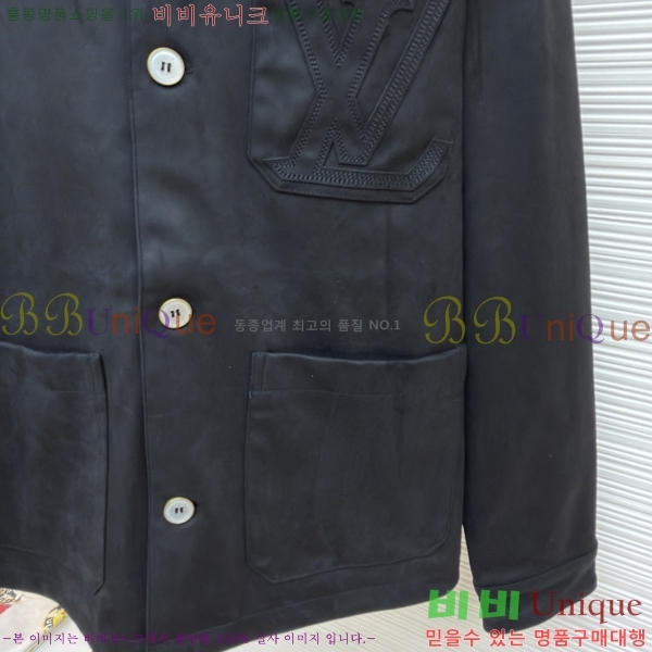 ���� ���̺��� ���� 33LT267251-5