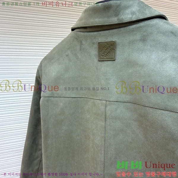 ���� ���̺��� ���� 33LT267251-6