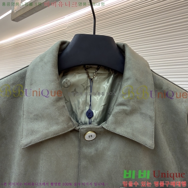 ���� ���̺��� ���� 33LT267251-6