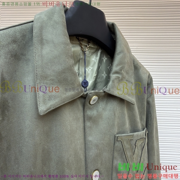 ���� ���̺��� ���� 33LT267251-6