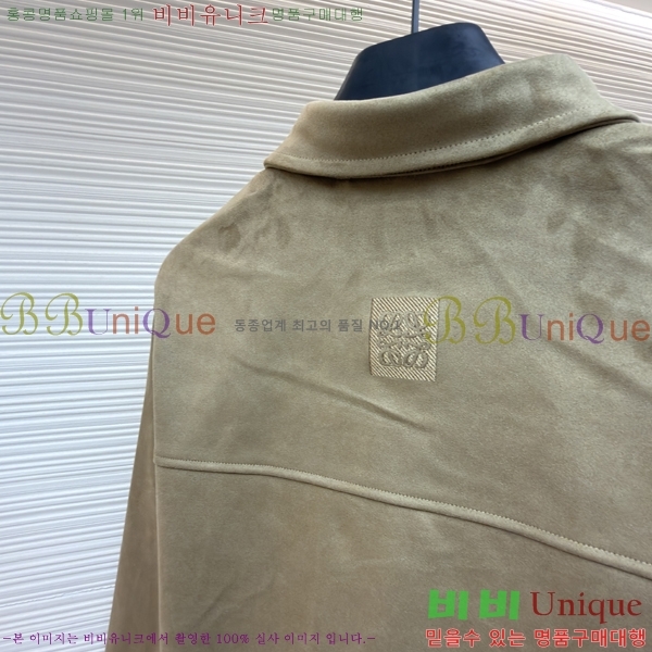 ���� �ο��� Ŭ���� ���� 33W267252-1
