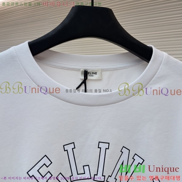 ���� ������ ũ��� ���� Ƽ���� 32LT267187-1