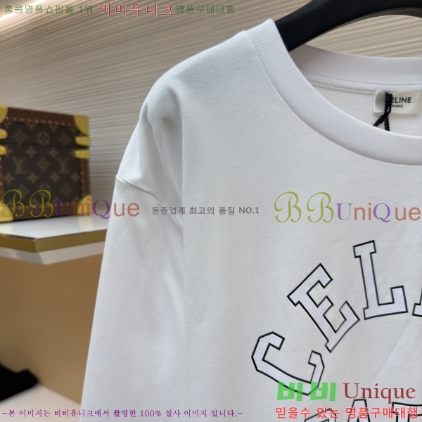 ���� ������ ũ��� ���� Ƽ���� 32LT267187-1