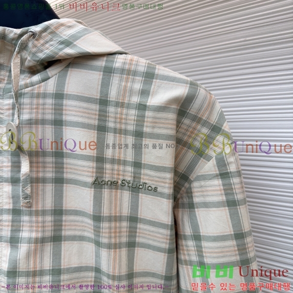 ���� ��ũ�� ��Ʃ��� ������ �ĵ� ���� 11AN267910-6
