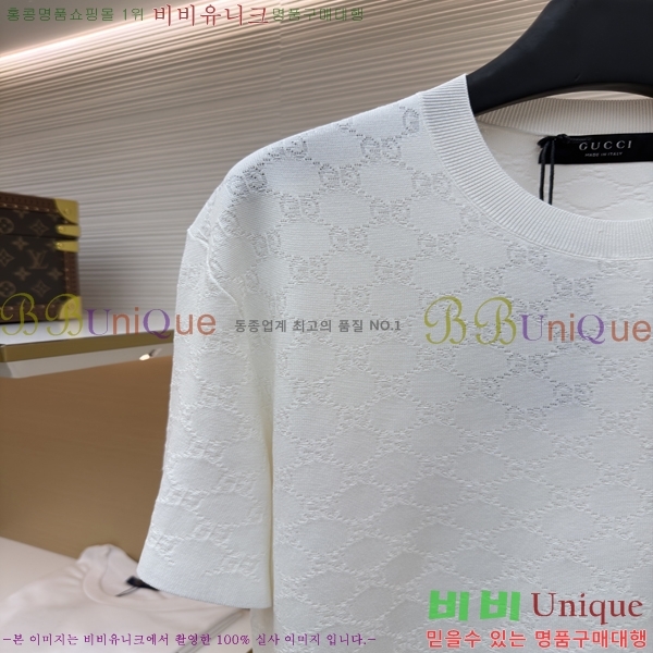 ���� ���� �� ���� ��Ʈ ������ 22GU267914-1