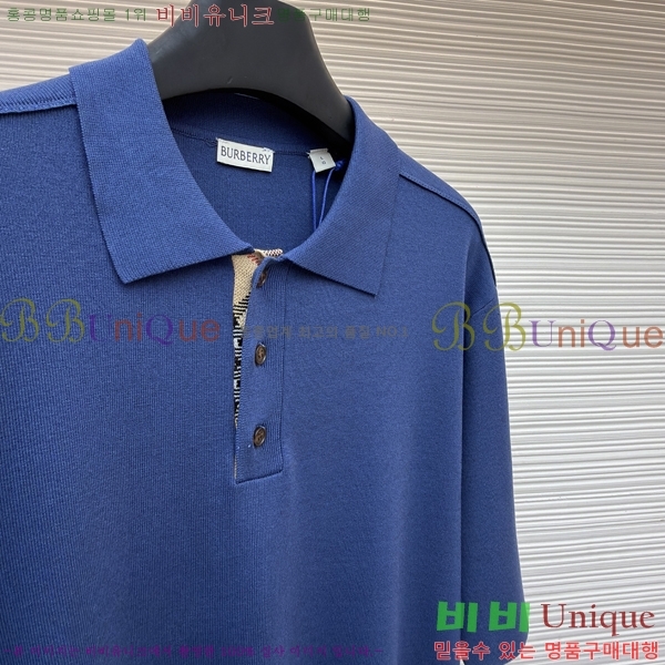 ���� ������ �� ��Ʈ ���� ���μ��� 17BU267911-1
