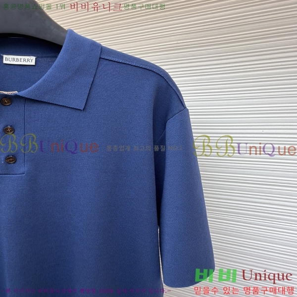 ���� ������ �� ��Ʈ ���� ���μ��� 17BU267911-1