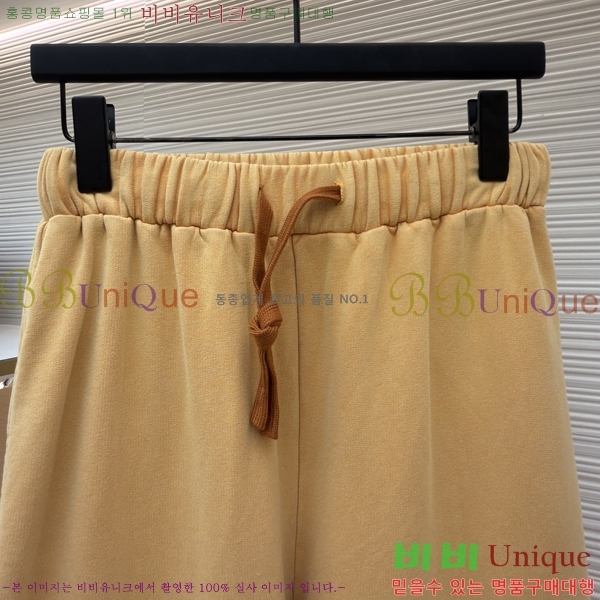 ���� ��ũ�� ��Ʃ��� ���̵� ��� ���� AN26799-1
