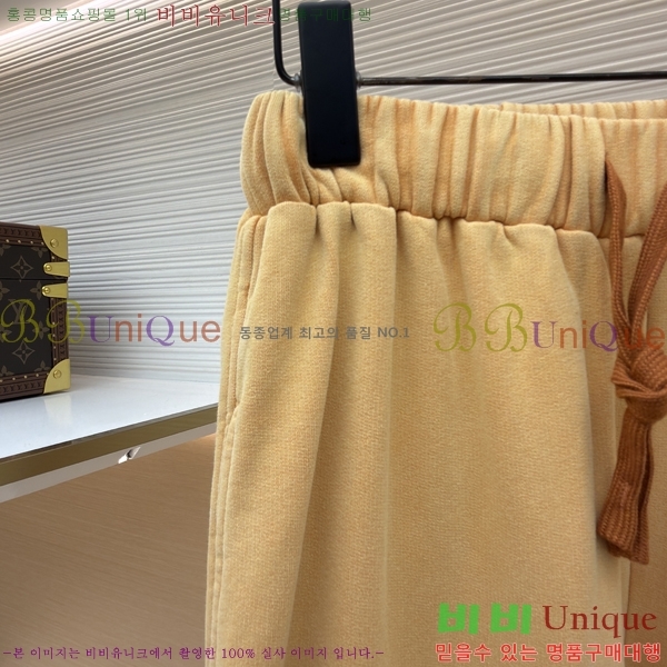 ���� ��ũ�� ��Ʃ��� ���̵� ��� ���� AN26799-1