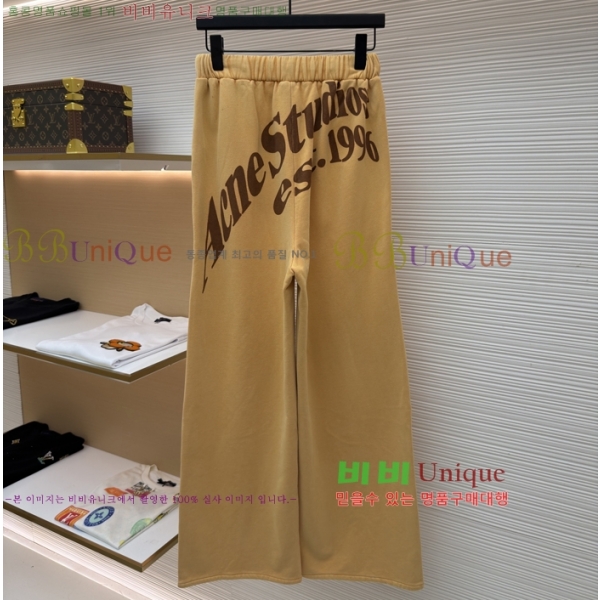 ���� ��ũ�� ��Ʃ��� ���̵� ��� ���� AN26799-1