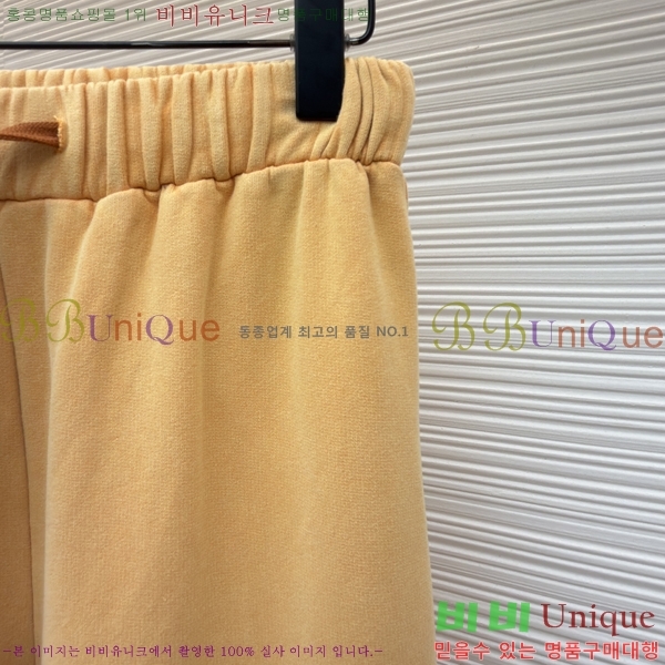 ���� ��ũ�� ��Ʃ��� ���̵� ��� ���� AN26799-1