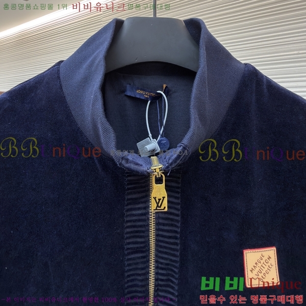 ���� ���̺��� ���� ���� 33LT267251-8