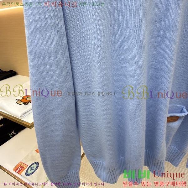 ���� ���̺��� ��Ʈ ������Ƽ 23LT267157-3