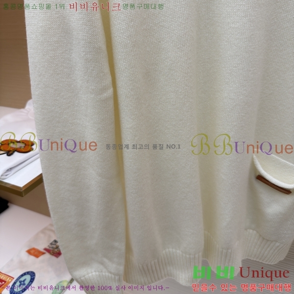 ���� ���̺��� ��Ʈ ������Ƽ 23LT267157-2
