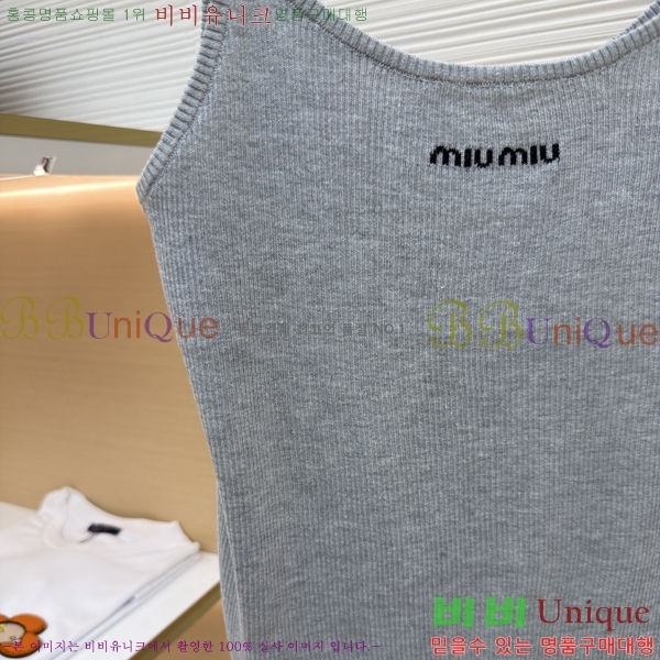 ���� �̿�̿� ž ���� 13MU2671510-3