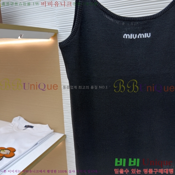 ���� �̿�̿� ž ���� 13MU2671510-2