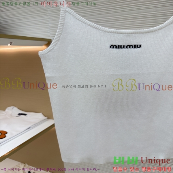 ���� �̿�̿� ž ���� 13MU2671510-1