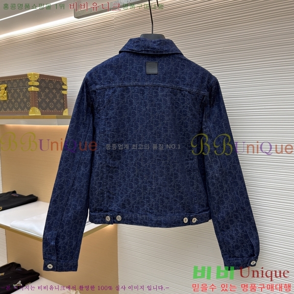 ���� ��� ������ũ ���� ���� 28DR267161-1