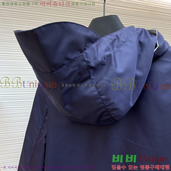 ���� ���� ĳ�־� �ĵ� ���� 37LT267188-2