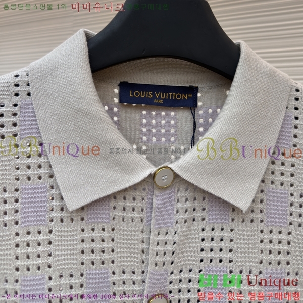 ���� ���̺��� �� ��Ʈ ���� LT2671811-2