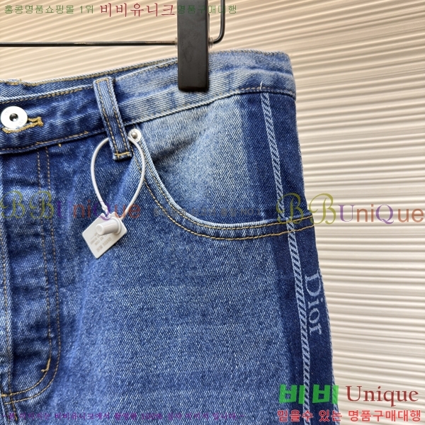 ���� ��� û���� 25LBH267205-1