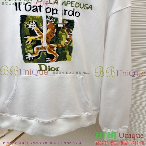 ���� ��� �ĵ�Ƽ 25LBH2672012-1