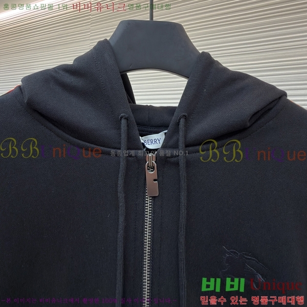 ���� ������ �ĵ����� 25LBH267209-1