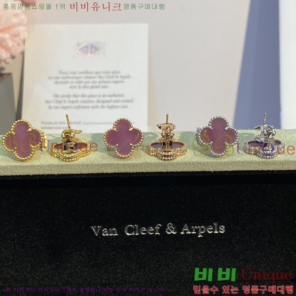 ���� ��Ŭ���� �� ���� �Ͱ��� VA30234-2