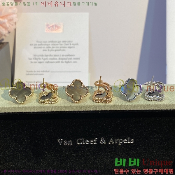 ���� ��Ŭ���� �� ���� �Ͱ��� VA30234-6