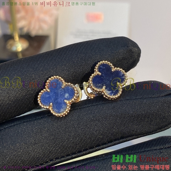 ���� ��Ŭ���� �� ���� �Ͱ��� VA30234-4