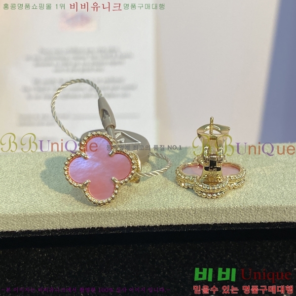 ���� ��Ŭ���� �� ���� �Ͱ��� VA30234-5