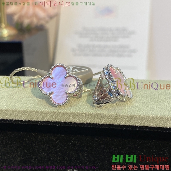 ���� ��Ŭ���� �� ���� �Ͱ��� VA30234-5