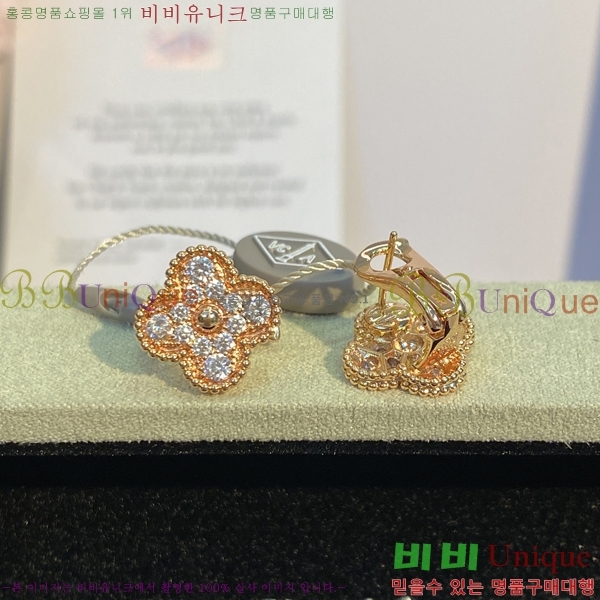 ���� ��Ŭ���� �� ���� �Ͱ��� VA30234-7