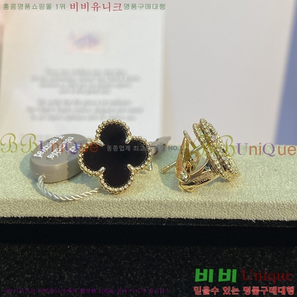 ���� ��Ŭ���� �� ���� �Ͱ��� VA30234-8