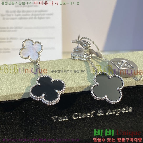 ���� ��Ŭ���� �� ���� �Ͱ��� VA30456033-1