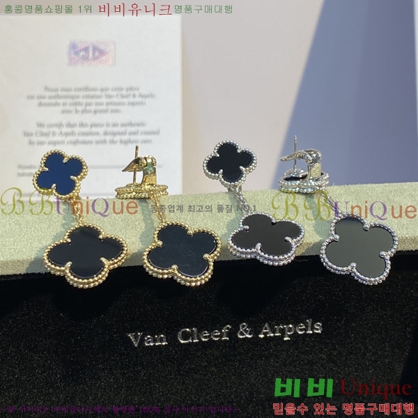 ���� ��Ŭ���� �� ���� �Ͱ��� VA30456033-4