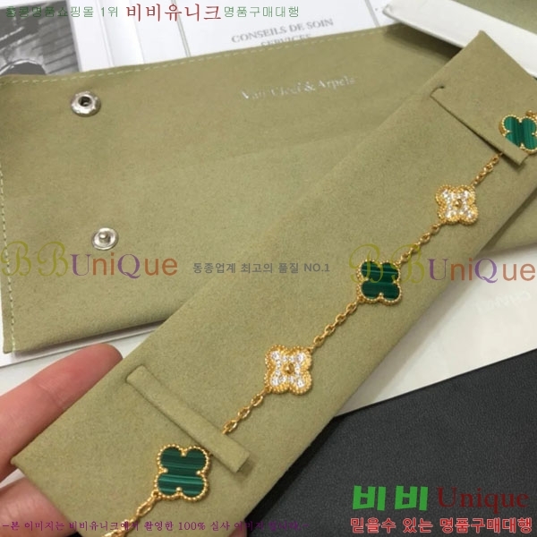 ���� ��Ŭ���� �� ���� ���� VA34E085-6