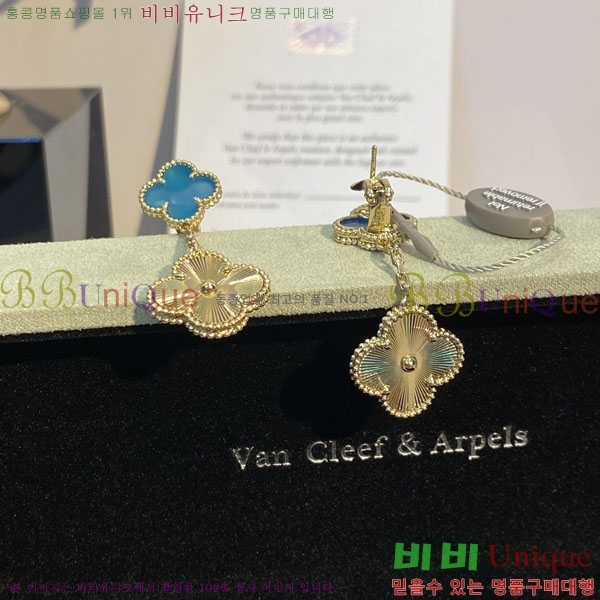 ���� ��Ŭ���� �� ���� �Ͱ��� VA30456033-7