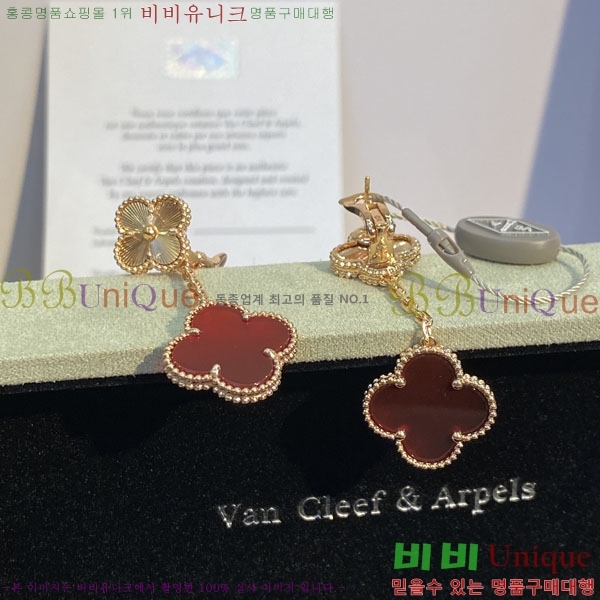 ���� ��Ŭ���� �� ���� �Ͱ��� VA30456033-9