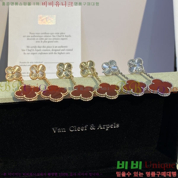 ���� ��Ŭ���� �� ���� �Ͱ��� VA30456033-9