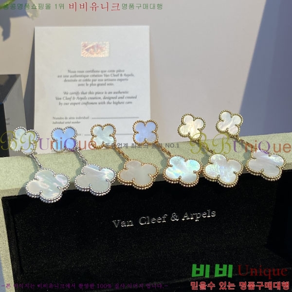 ���� ��Ŭ���� �� ���� �Ͱ��� VA30456033-11