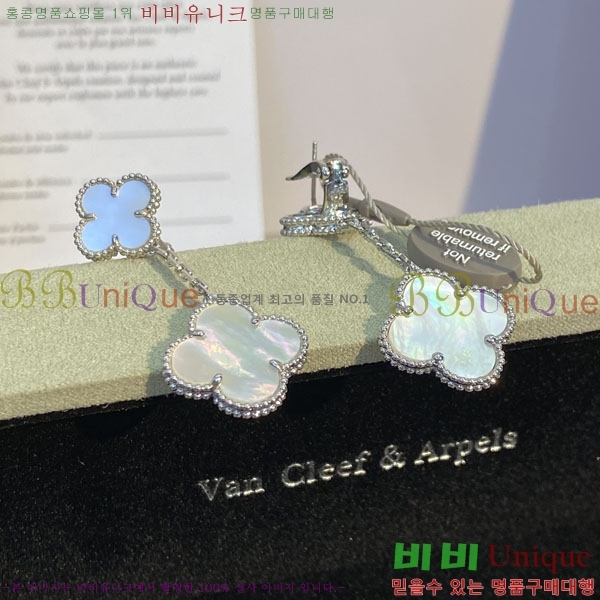���� ��Ŭ���� �� ���� �Ͱ��� VA30456033-11