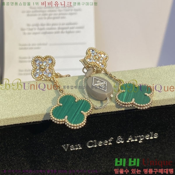 ���� ��Ŭ���� �� ���� �Ͱ��� VA30456033-12